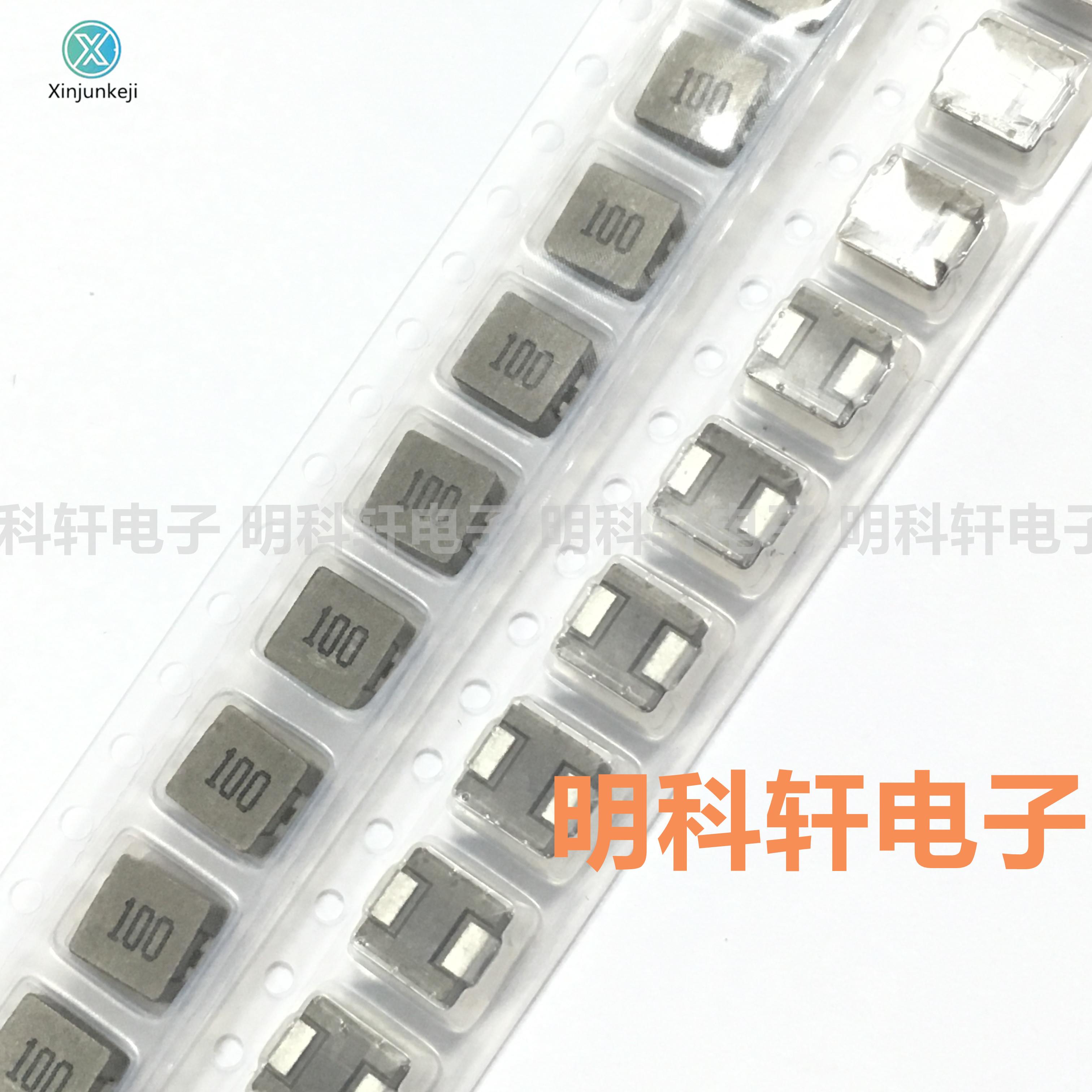 20pcs  ο MWSA0503S-100MT SMD δ 10UH